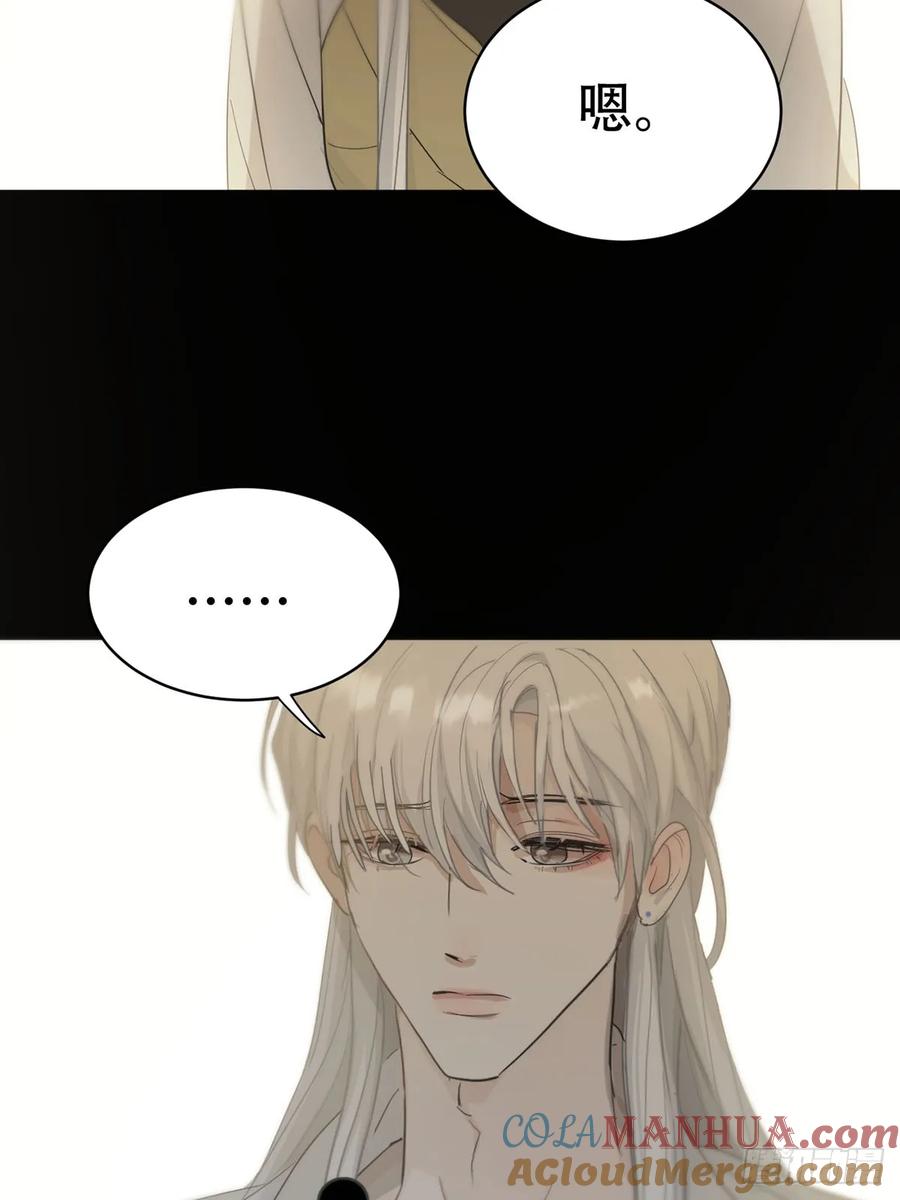 神明的眷顾 - 44话：重生（下） - 第64张图