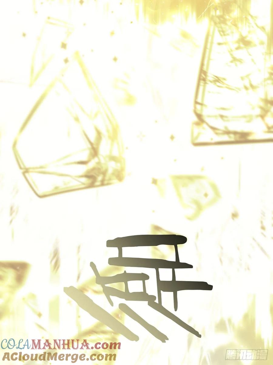 神明的眷顾 - 44话：重生（下） - 第55张图