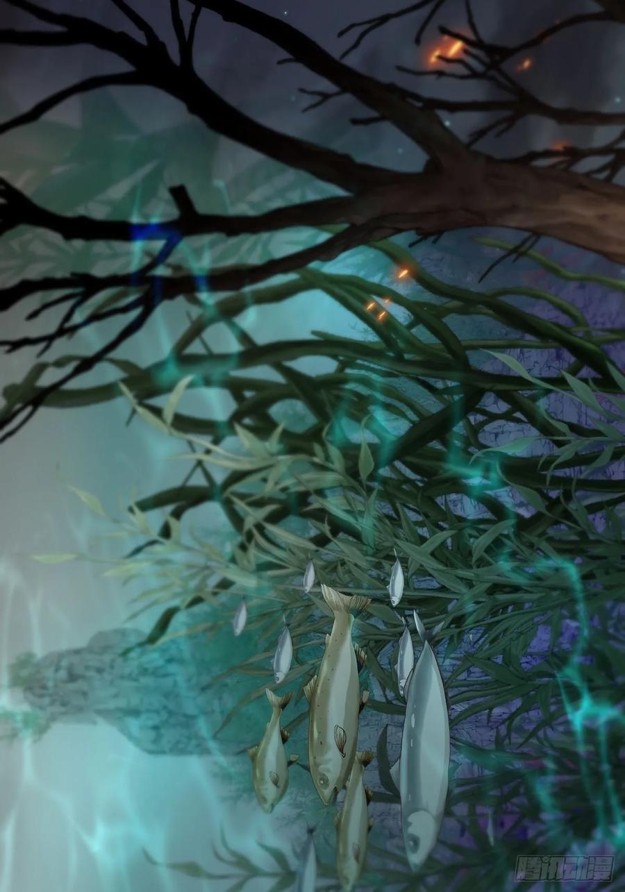 神明的眷顾 - 44话：重生（下） - 第36张图