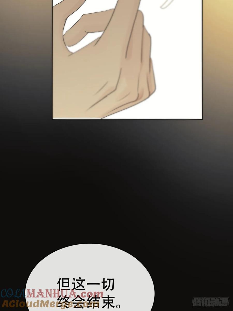 神明的眷顾 - 44话：重生（下） - 第52张图