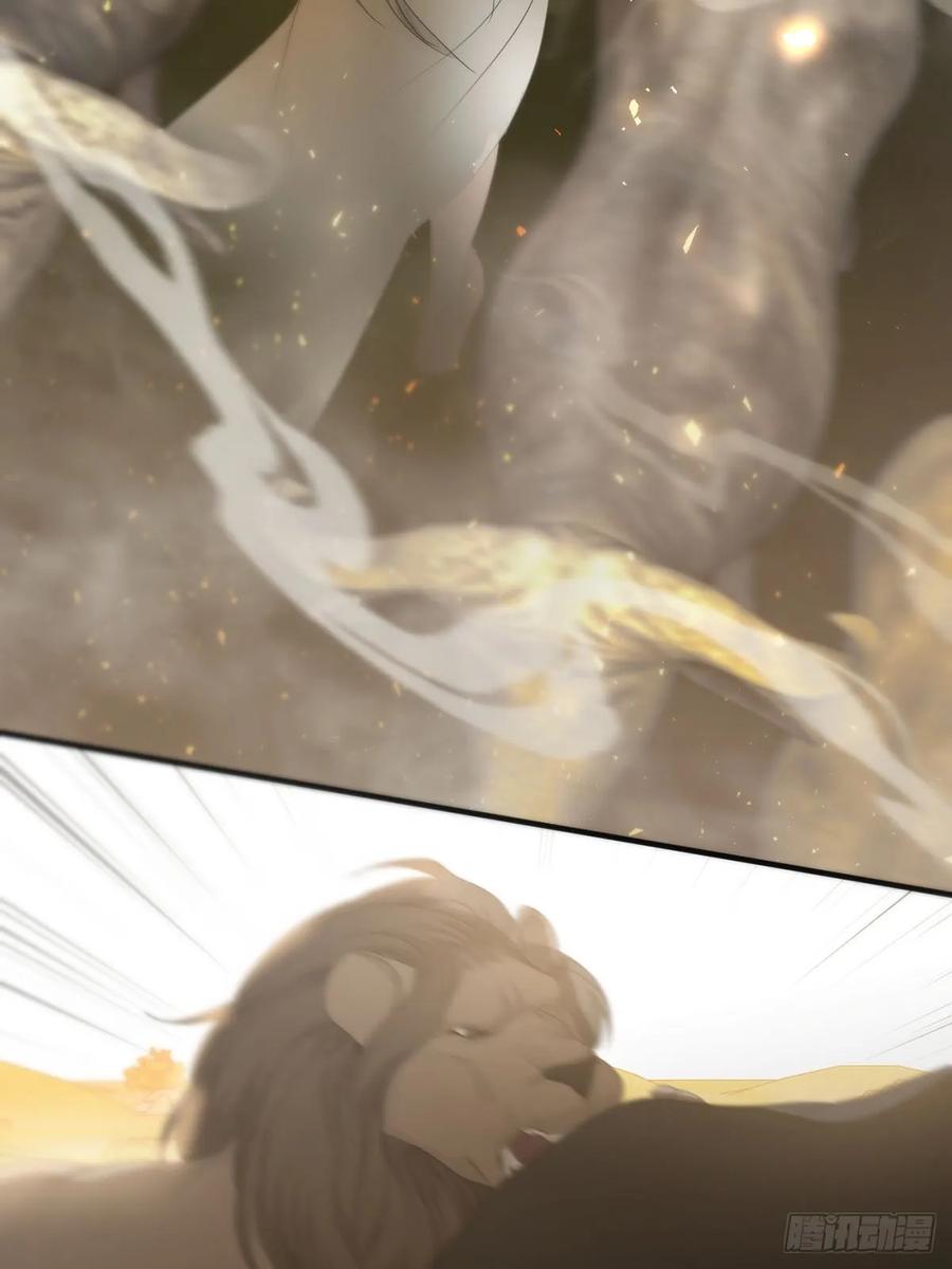 神明的眷顾 - 44话：重生（下） - 第24张图