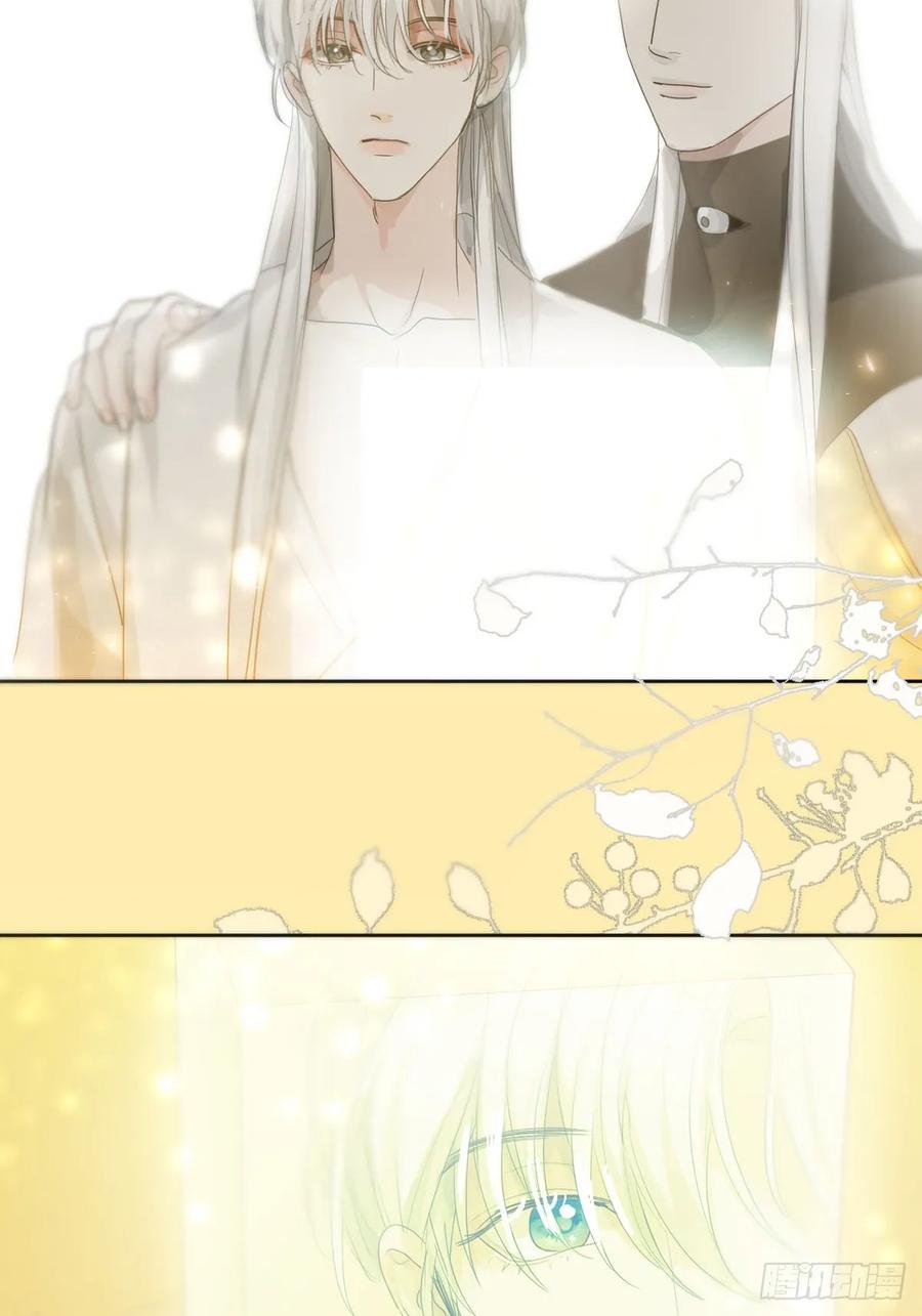 神明的眷顾 - 44话：重生（下） - 第18张图