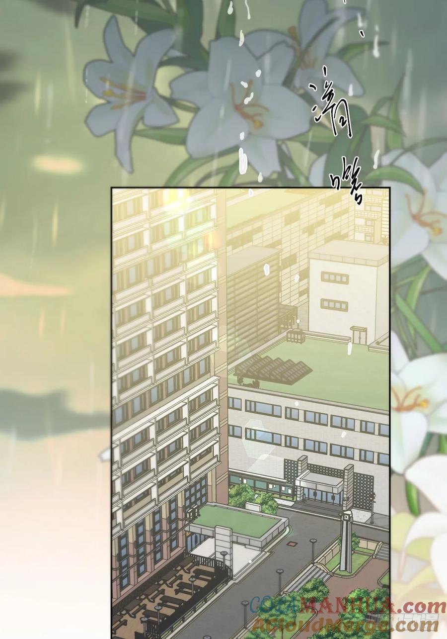 神明的眷顾 - 45话：完结篇 - 第4张图