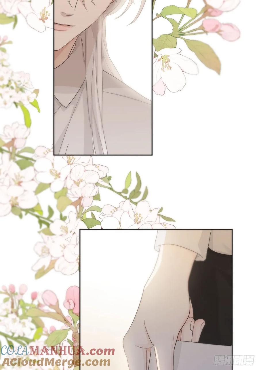 神明的眷顾 - 45话：完结篇 - 第55张图