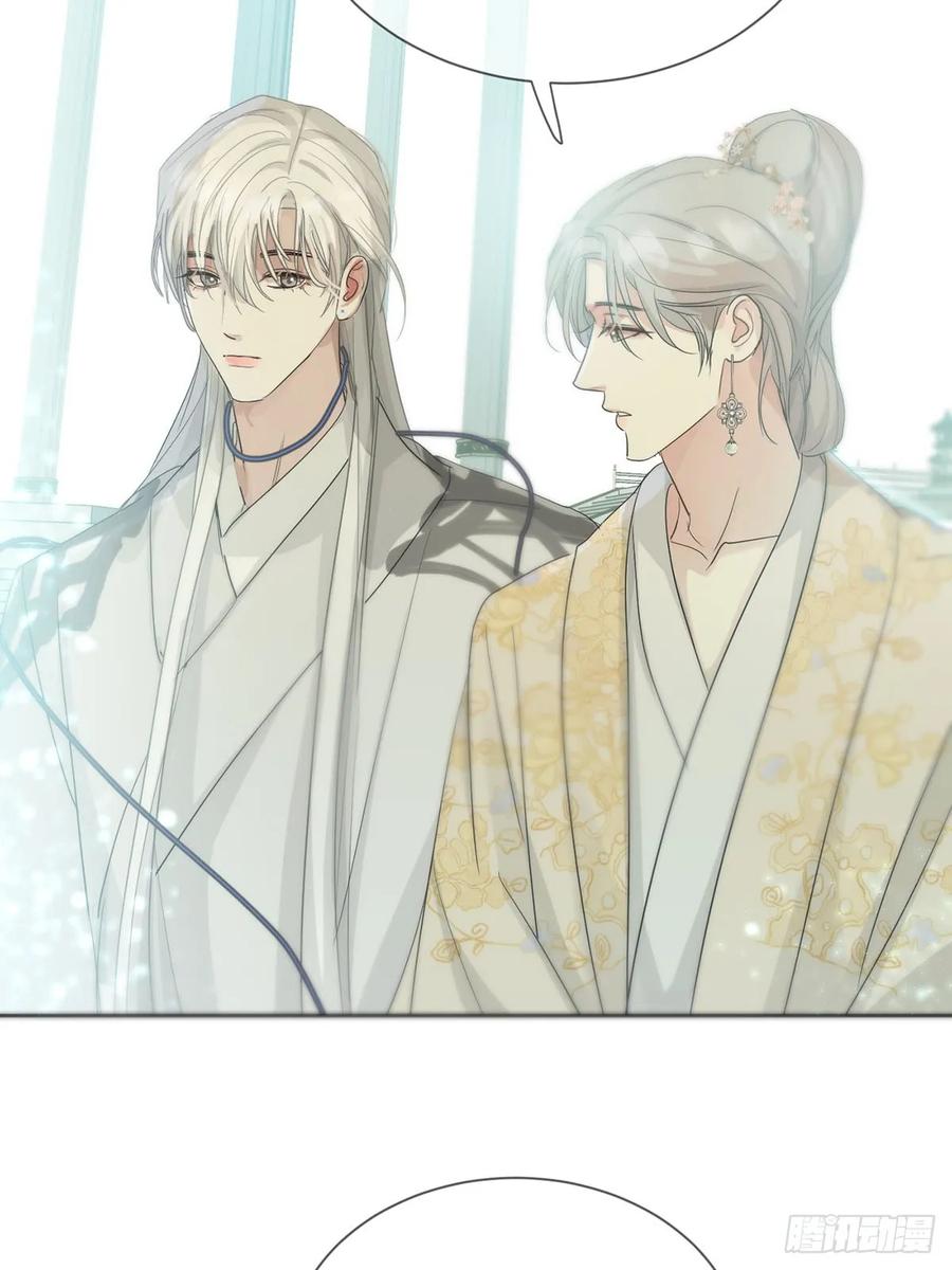 神明的眷顾 - 45话：完结篇 - 第35张图