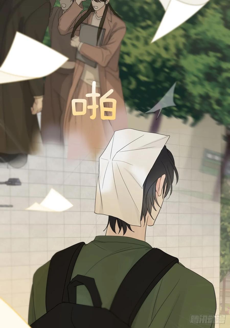 神明的眷顾 - 45话：完结篇 - 第23张图