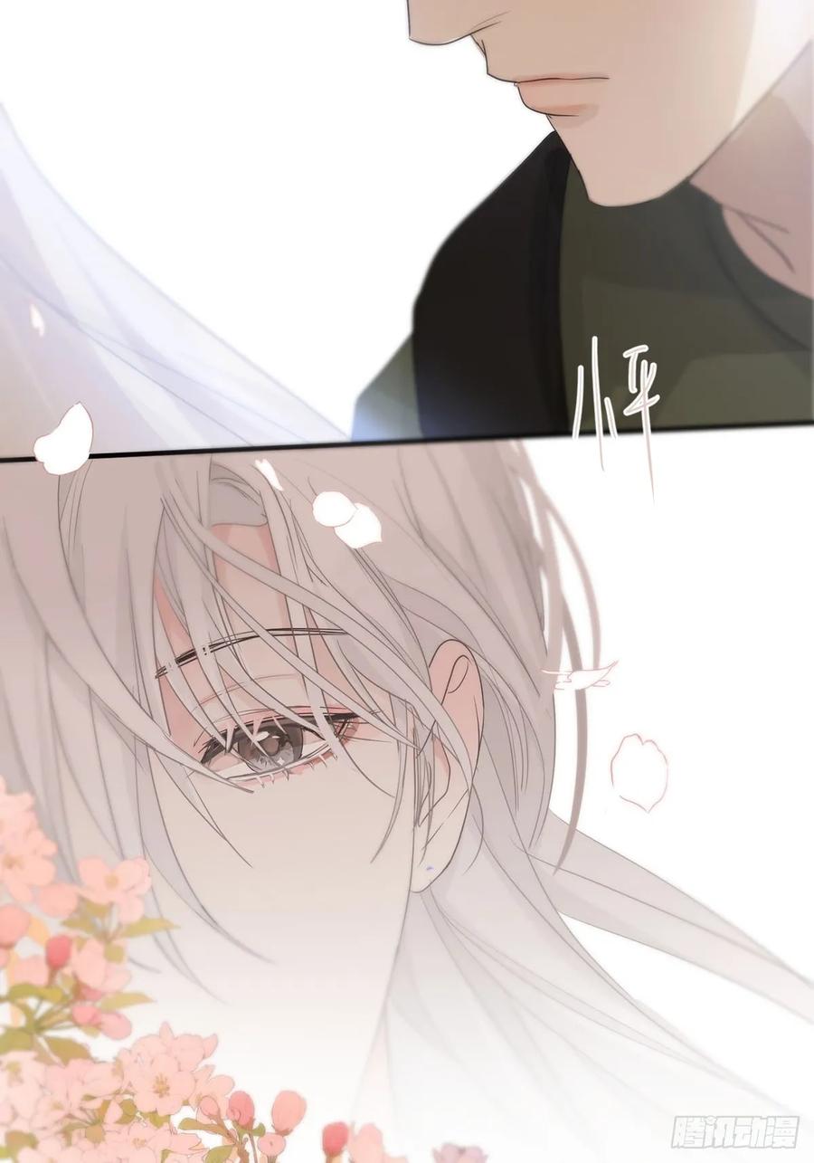 神明的眷顾 - 45话：完结篇 - 第57张图