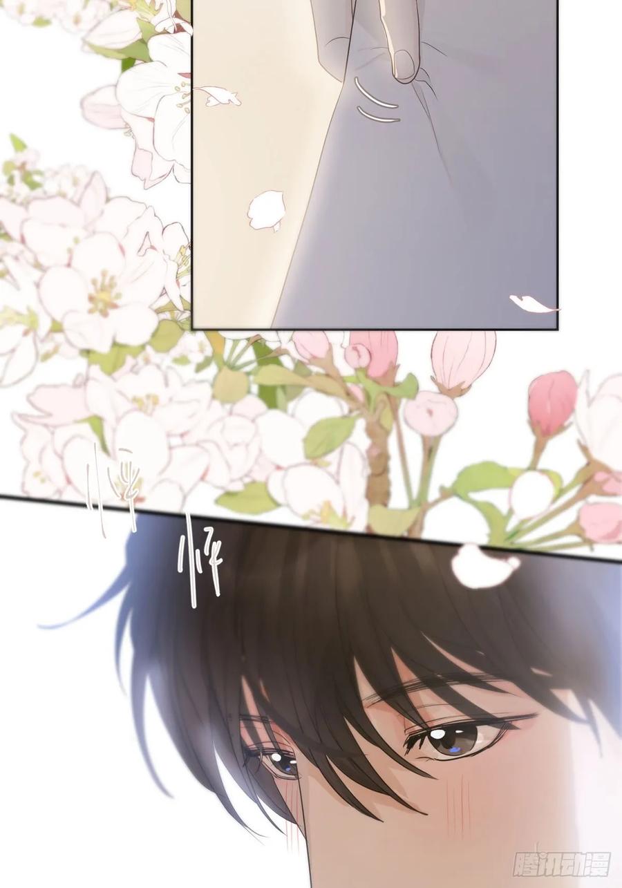 神明的眷顾 - 45话：完结篇 - 第56张图