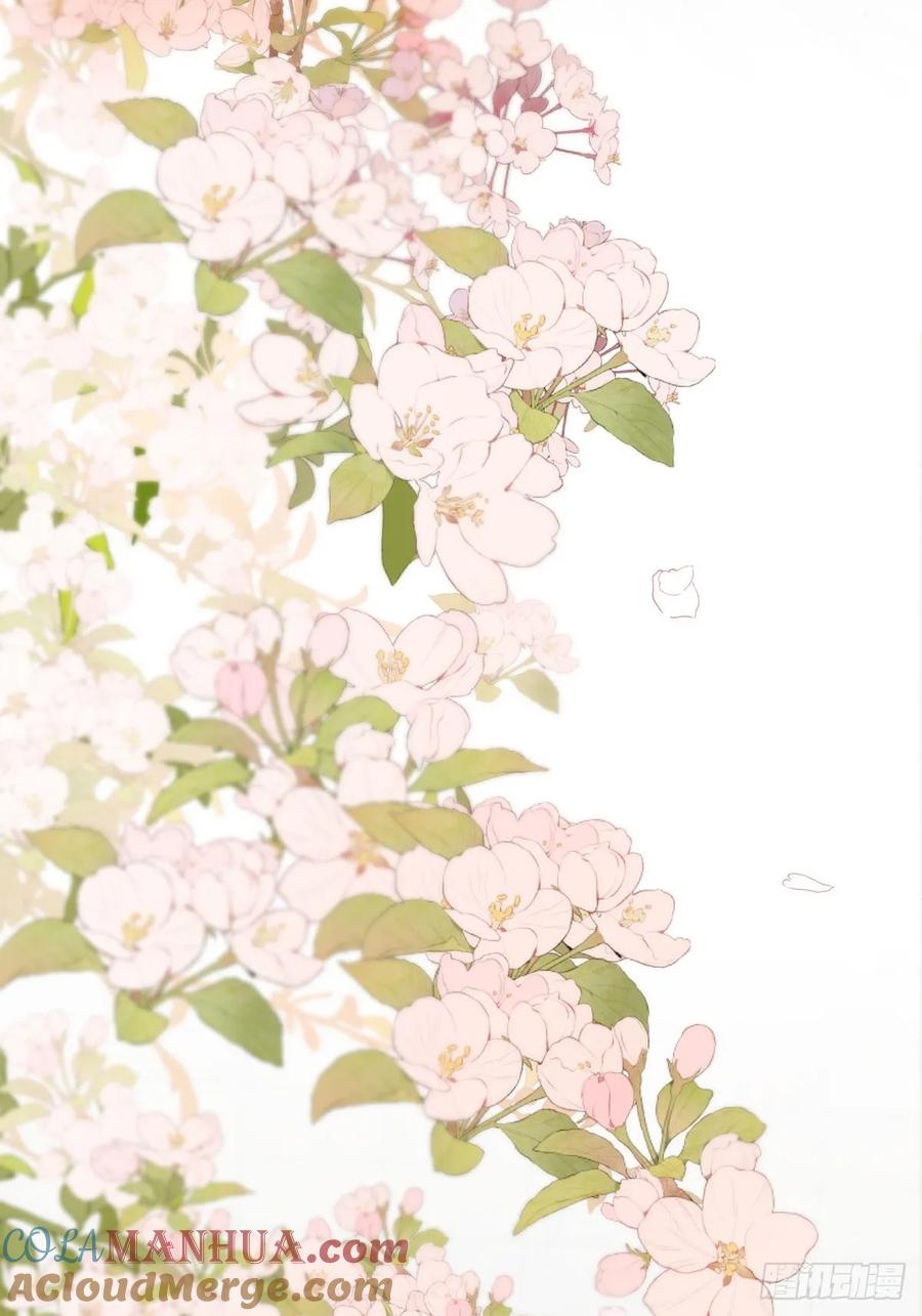 神明的眷顾 - 45话：完结篇 - 第58张图