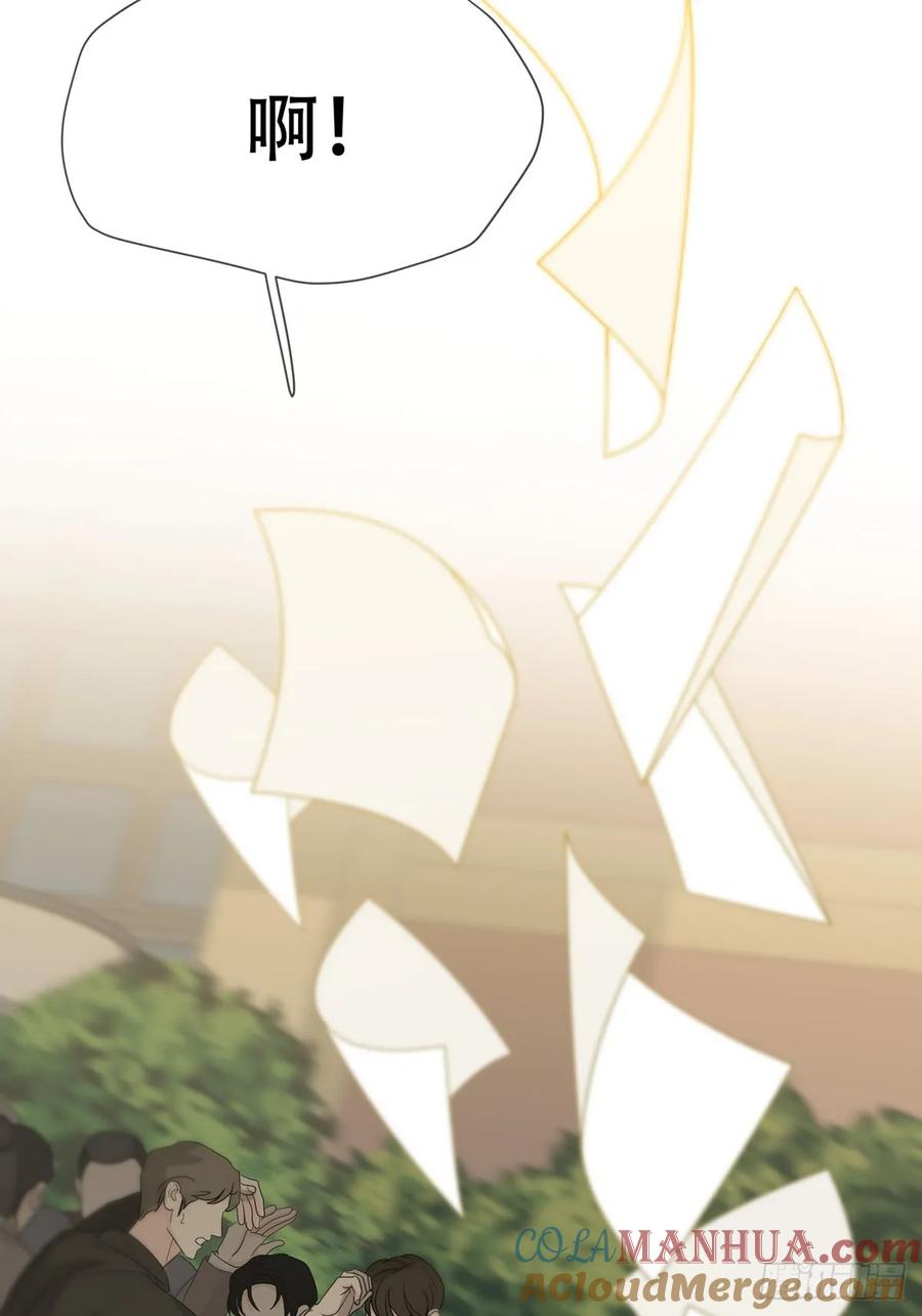 神明的眷顾 - 45话：完结篇 - 第22张图