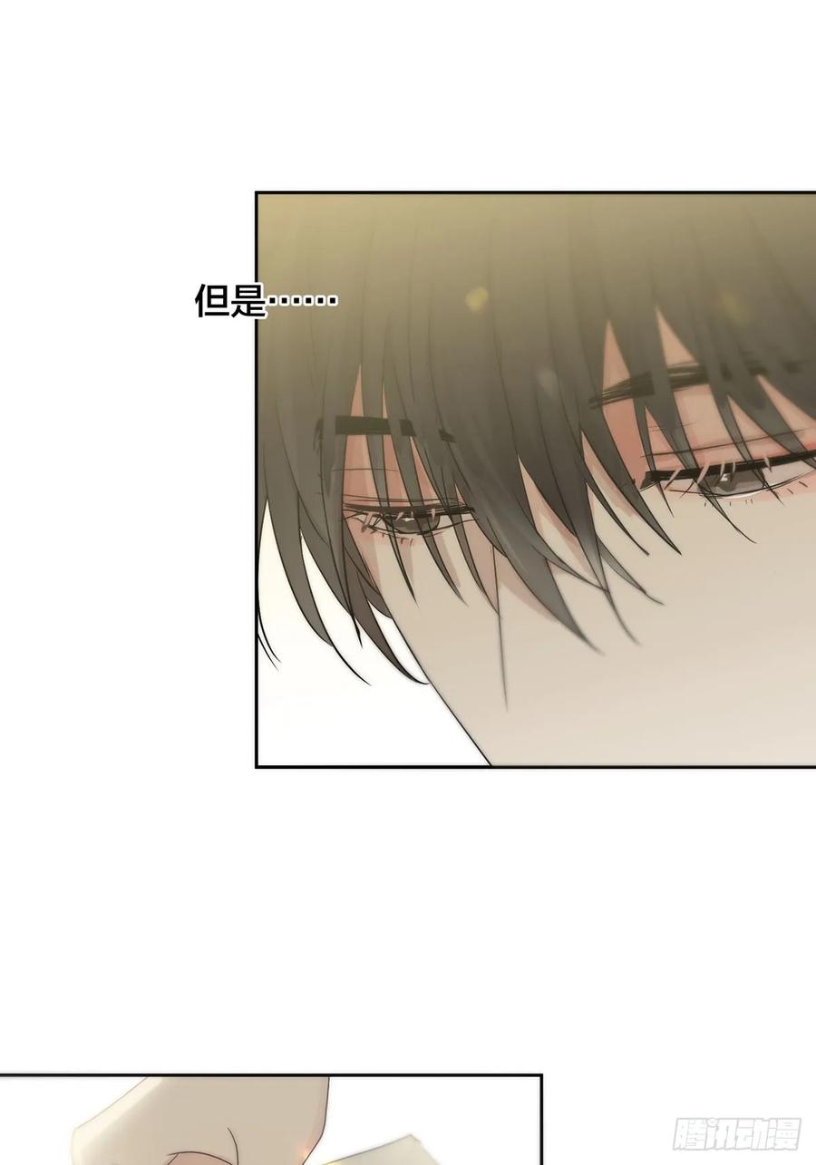 神明的眷顾 - 45话：完结篇 - 第50张图