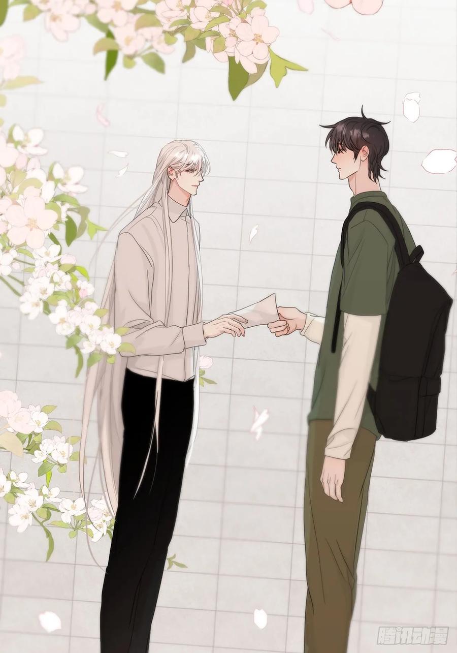 神明的眷顾 - 45话：完结篇 - 第59张图