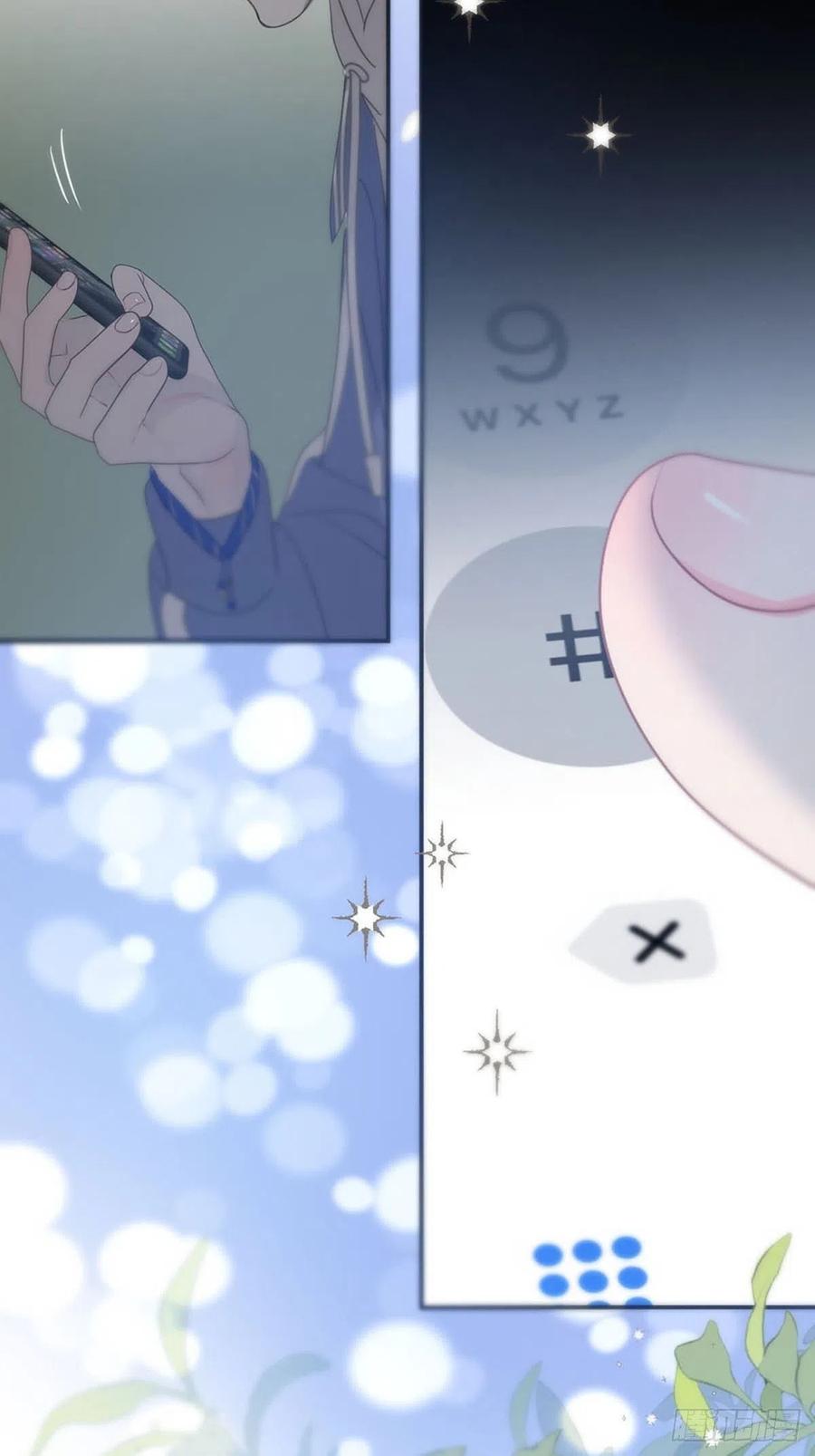 神明的眷顾 - 第3话：被识破了？！ - 第90张图