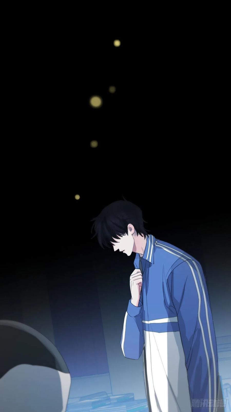 神明的眷顾 - 第3话：被识破了？！ - 第77张图