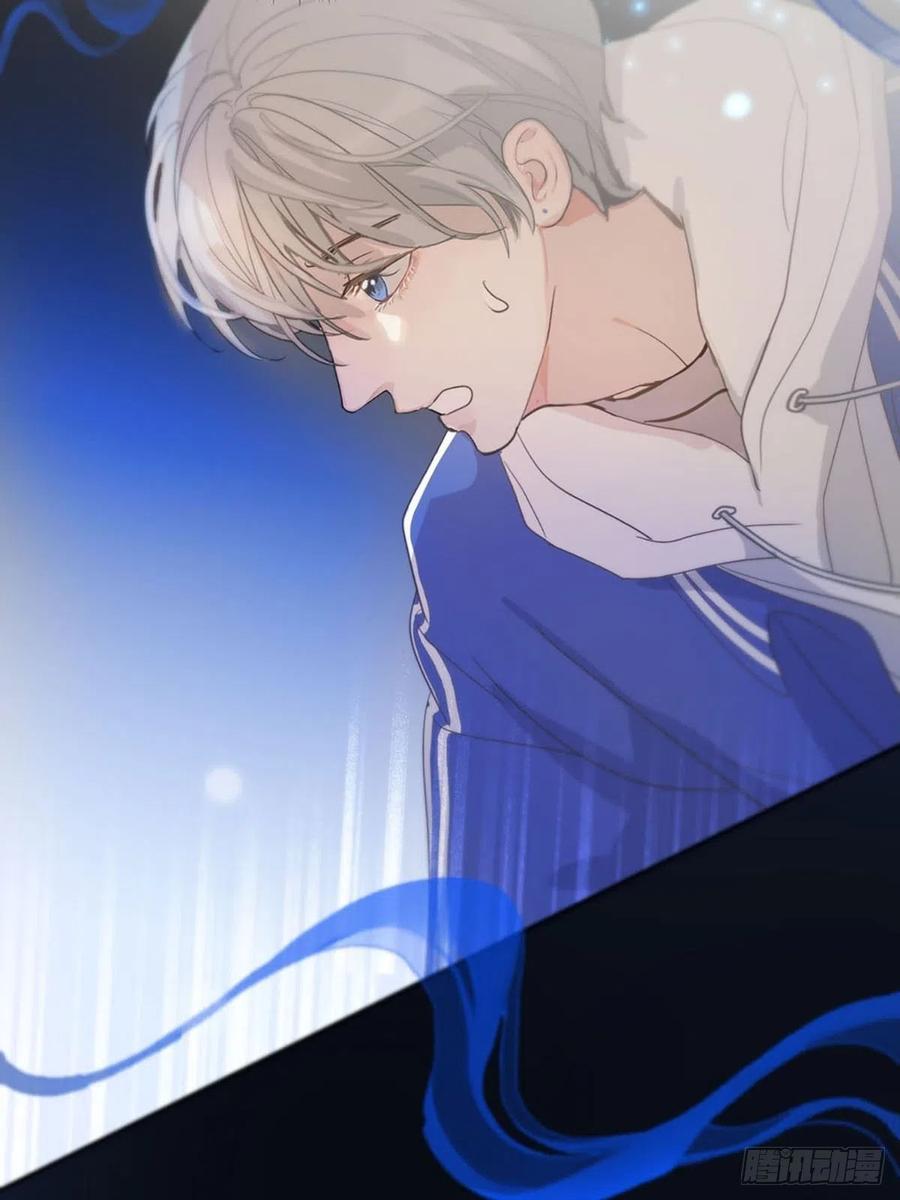 神明的眷顾 - 第3话：被识破了？！ - 第6张图