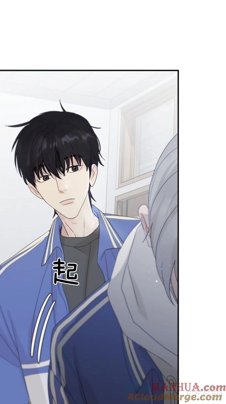 神明的眷顾 - 第3话：被识破了？！ - 第22张图