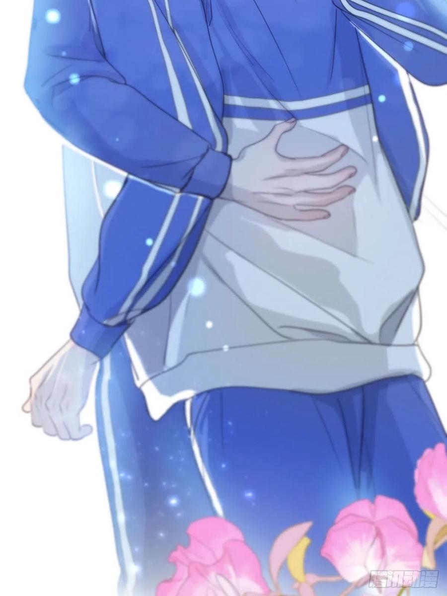 神明的眷顾 - 第3话：被识破了？！ - 第50张图