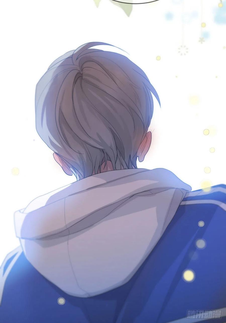 神明的眷顾 - 第3话：被识破了？！ - 第75张图