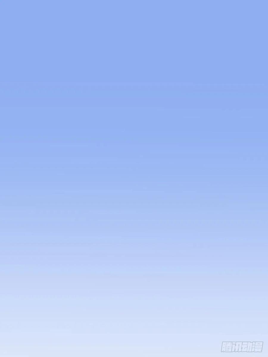 神明的眷顾 - 第3话：被识破了？！ - 第93张图