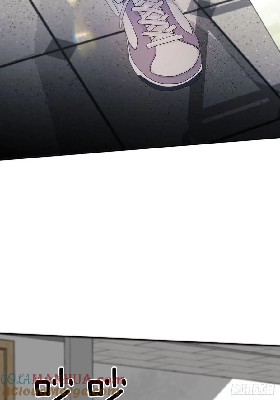 神明的眷顾 - 第3话：被识破了？！ - 第70张图