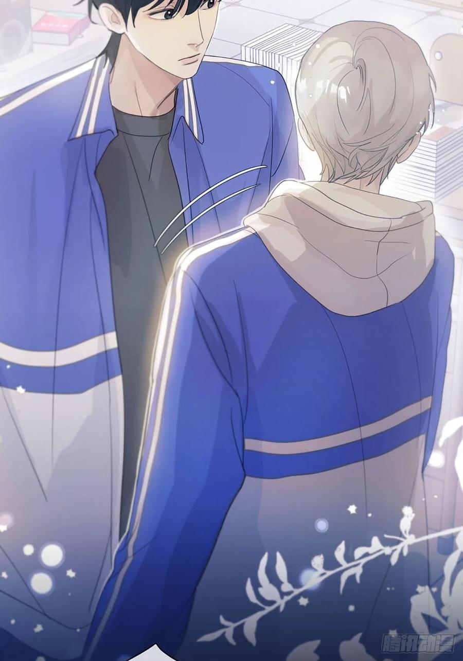 神明的眷顾 - 第3话：被识破了？！ - 第30张图