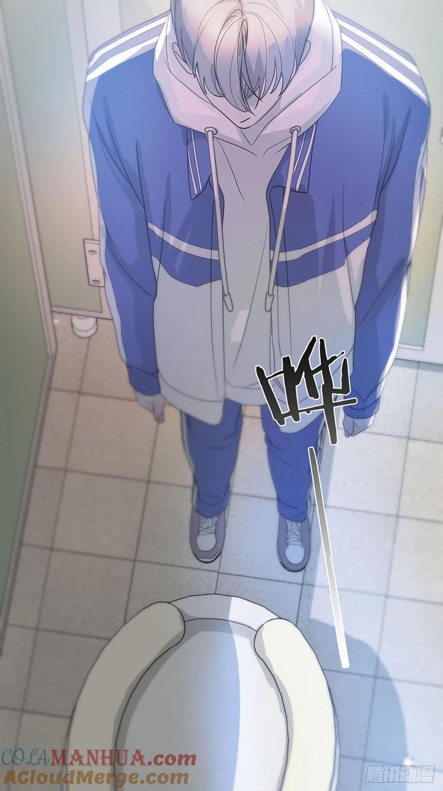 神明的眷顾 - 第3话：被识破了？！ - 第88张图