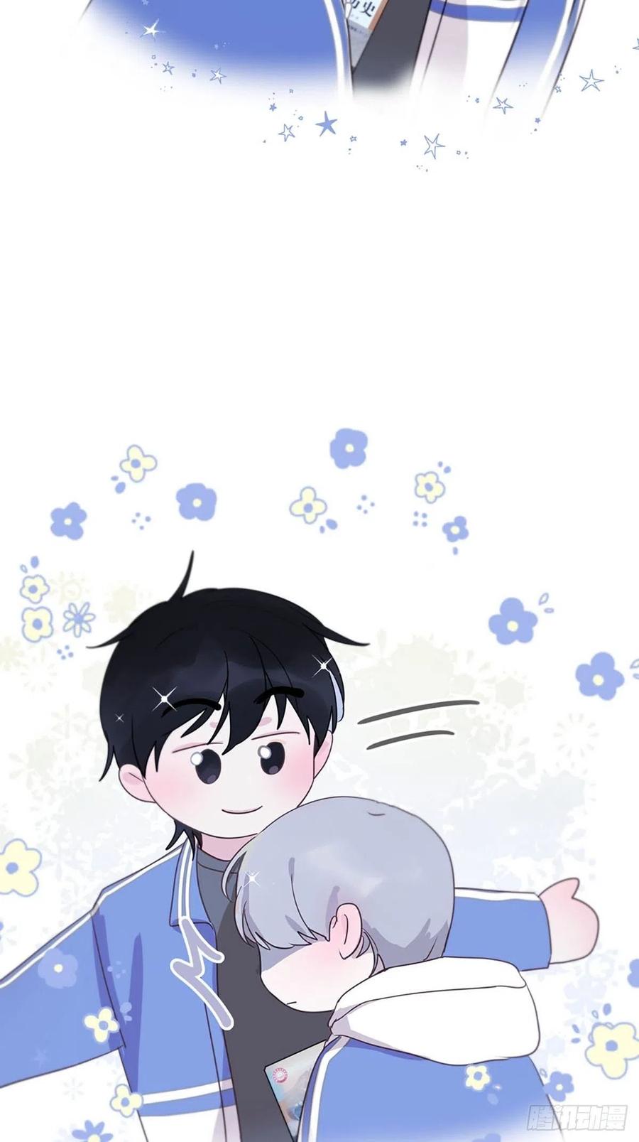 神明的眷顾 - 第3话：被识破了？！ - 第27张图