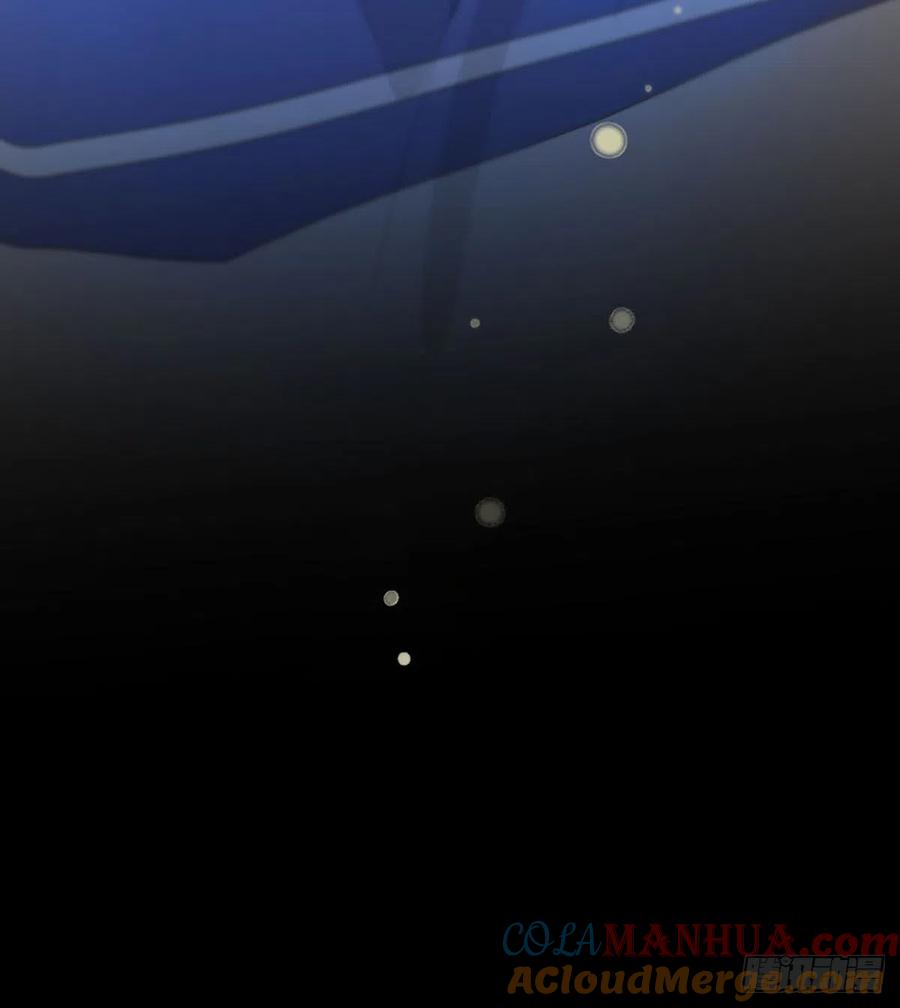 神明的眷顾 - 第3话：被识破了？！ - 第76张图