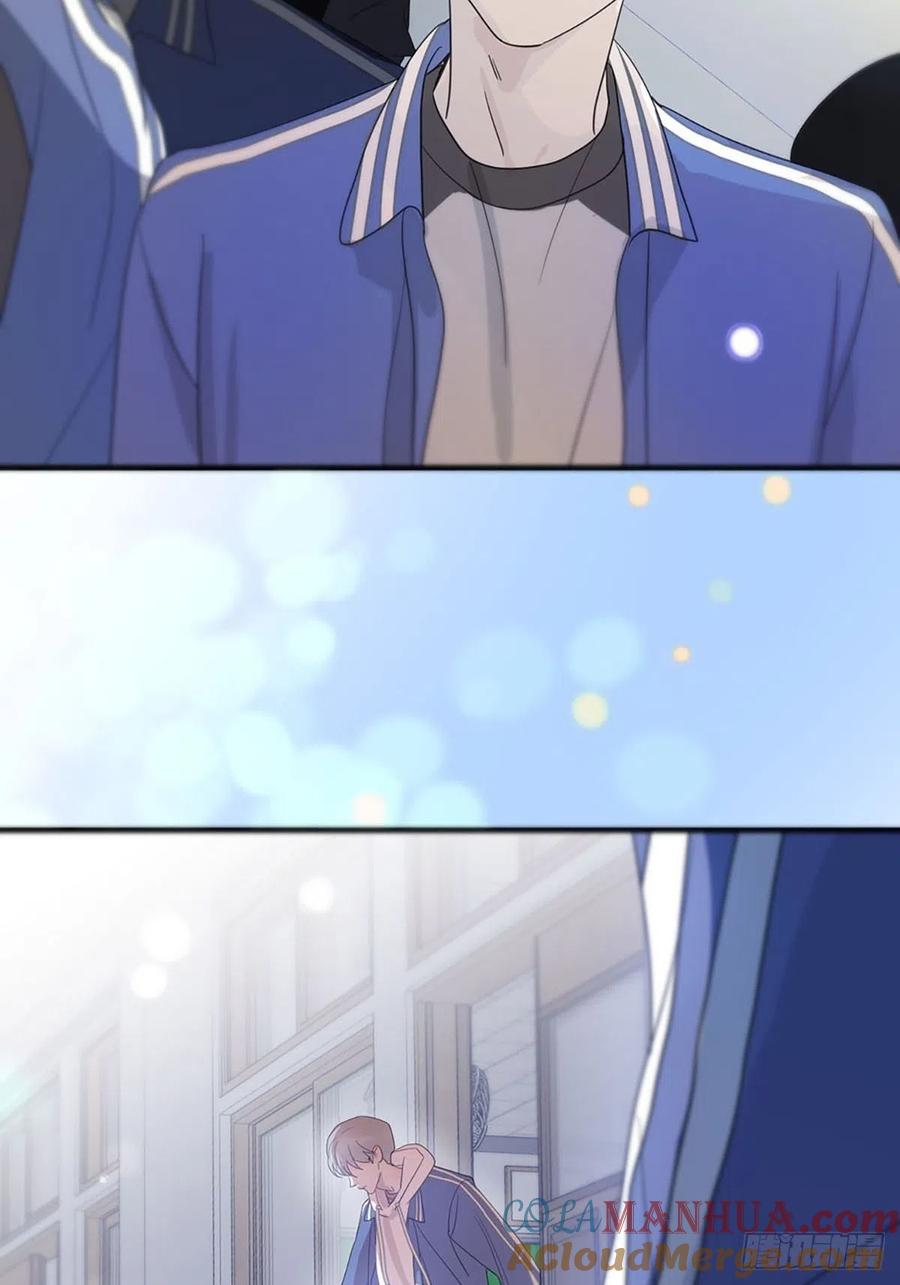 神明的眷顾 - 第3话：被识破了？！ - 第73张图