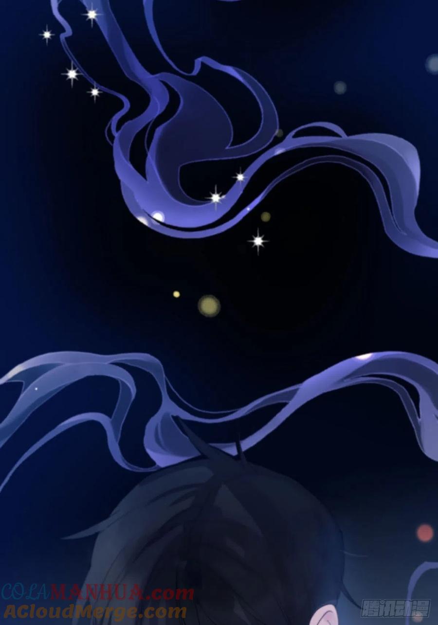 神明的眷顾 - 第3话：被识破了？！ - 第34张图