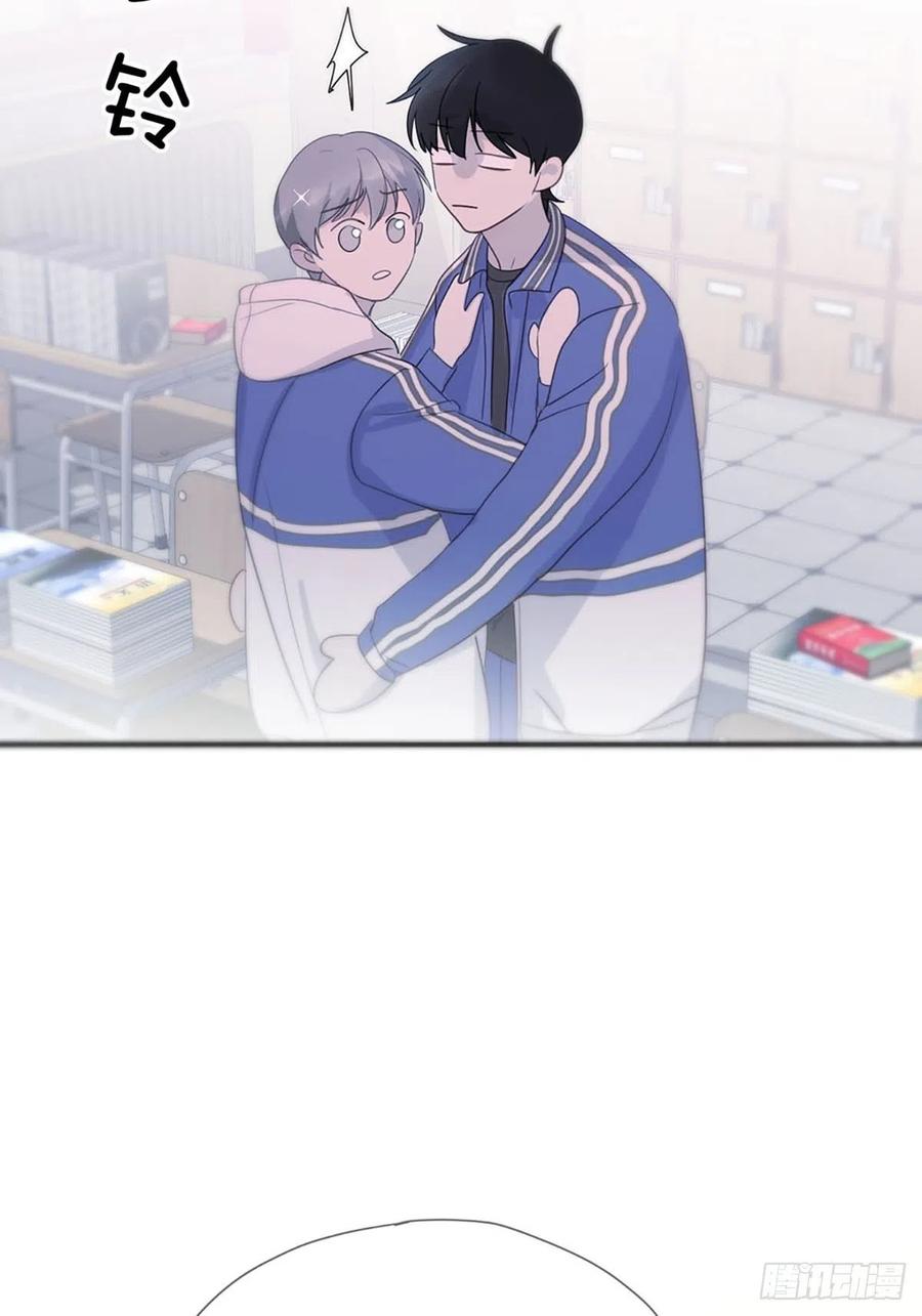 神明的眷顾 - 第3话：被识破了？！ - 第62张图