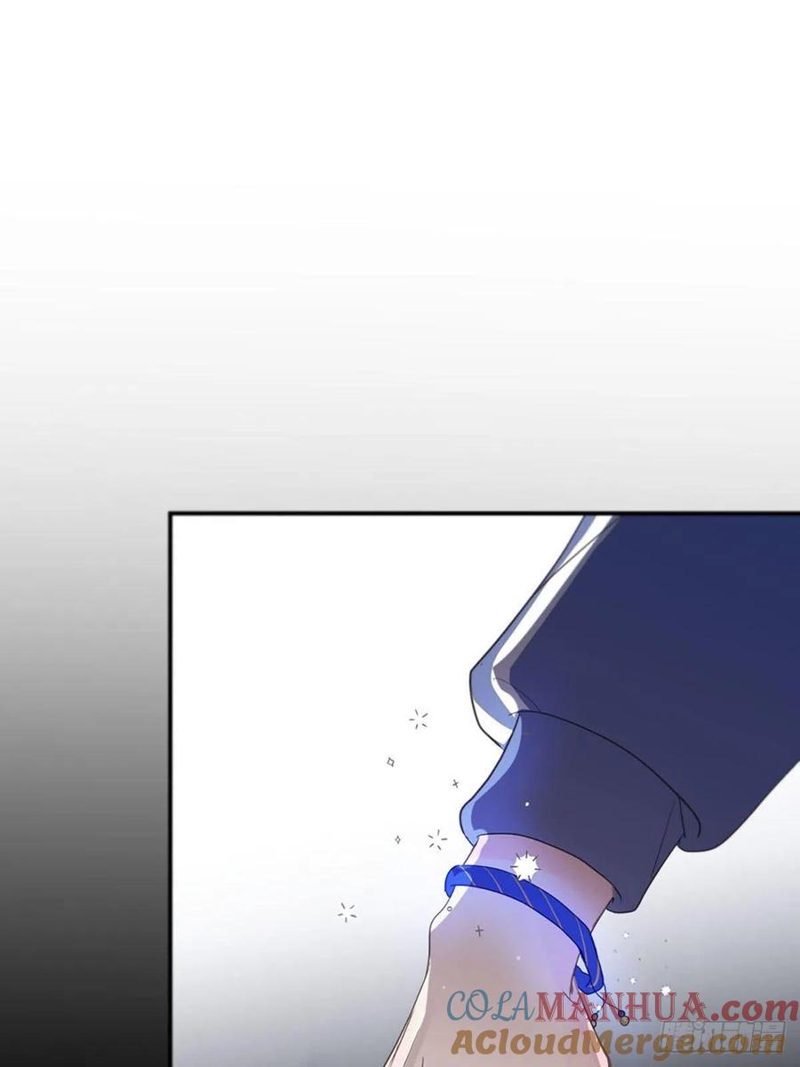 神明的眷顾 - 第3话：被识破了？！ - 第16张图