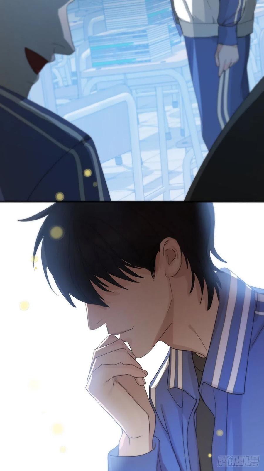 神明的眷顾 - 第3话：被识破了？！ - 第78张图