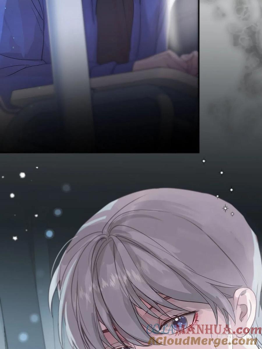 神明的眷顾 - 第3话：被识破了？！ - 第13张图