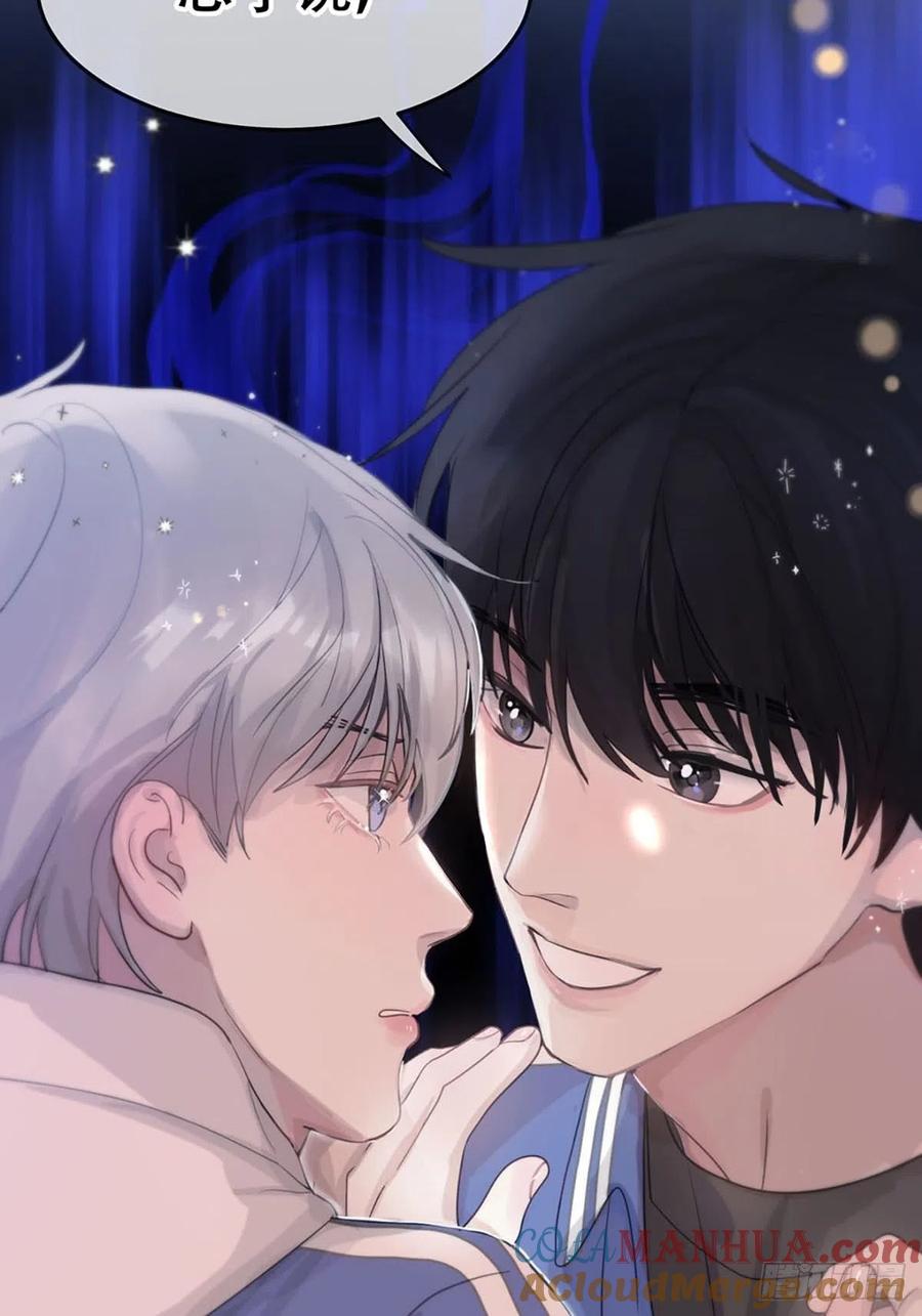 神明的眷顾 - 第3话：被识破了？！ - 第55张图