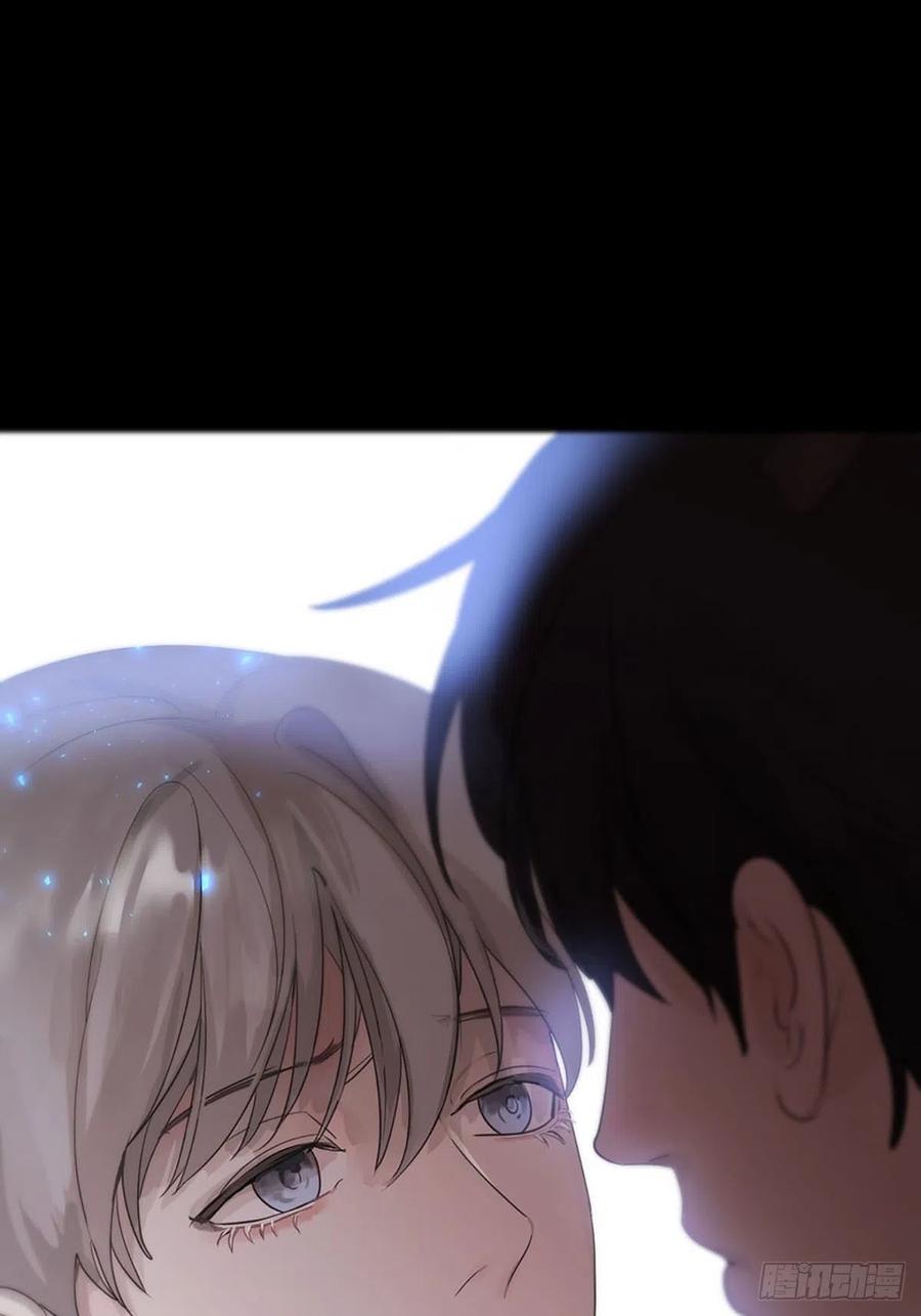 神明的眷顾 - 第3话：被识破了？！ - 第60张图