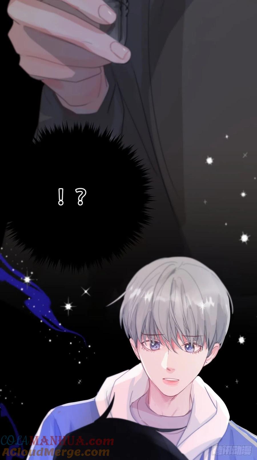 神明的眷顾 - 第4话：巧合 - 第105张图