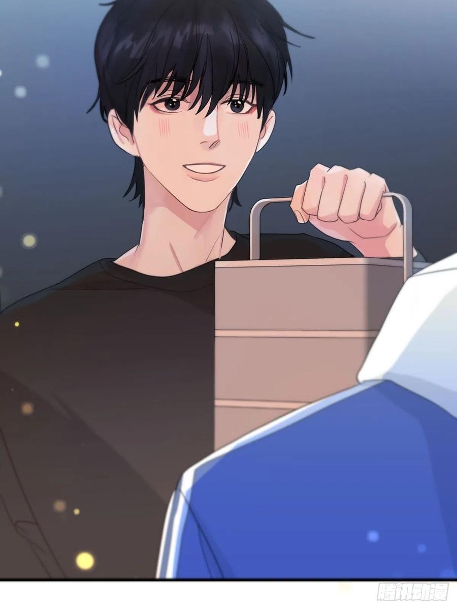 神明的眷顾 - 第4话：巧合 - 第79张图