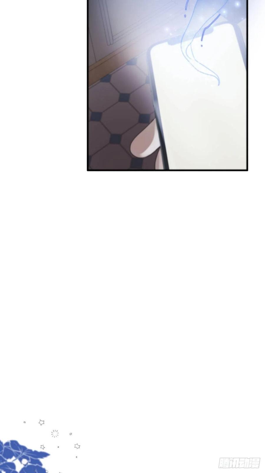 神明的眷顾 - 第4话：巧合 - 第60张图