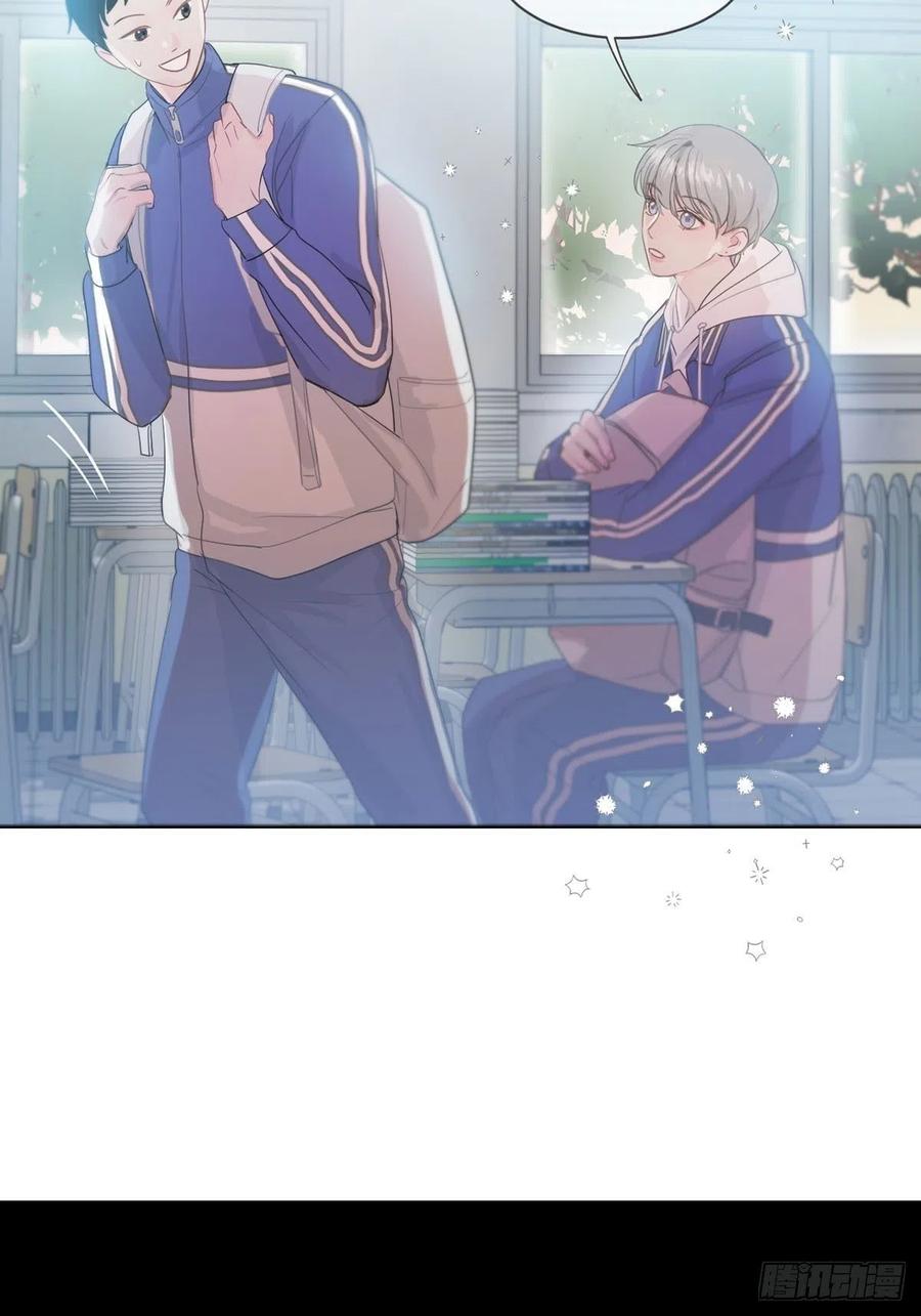 神明的眷顾 - 第4话：巧合 - 第19张图