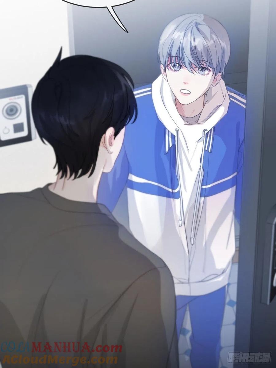 神明的眷顾 - 第4话：巧合 - 第77张图