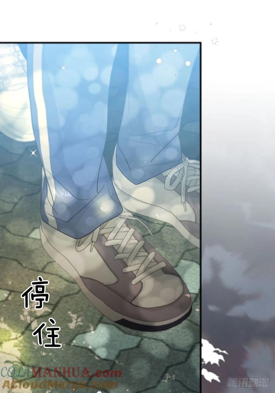 神明的眷顾 - 第4话：巧合 - 第29张图