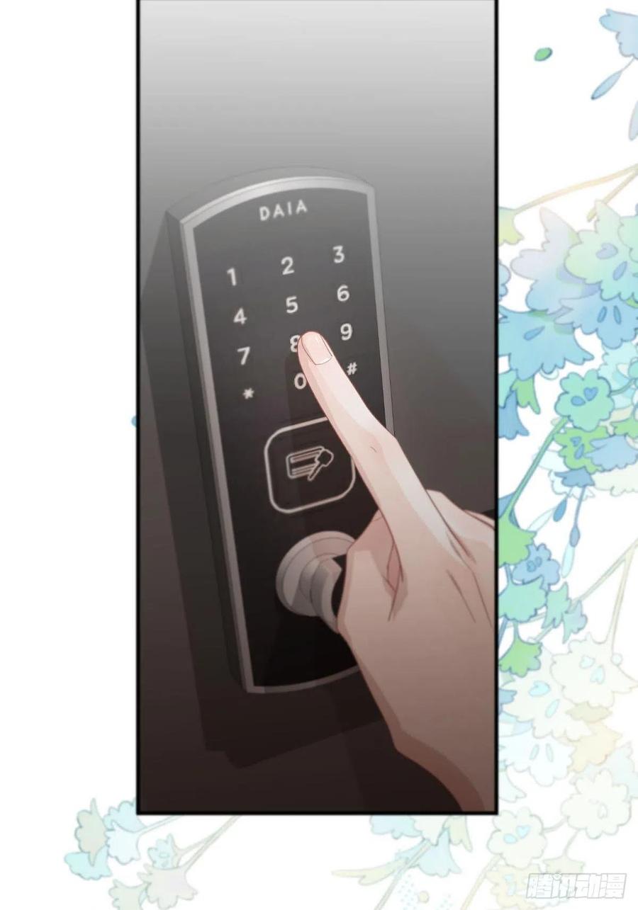 神明的眷顾 - 第4话：巧合 - 第40张图