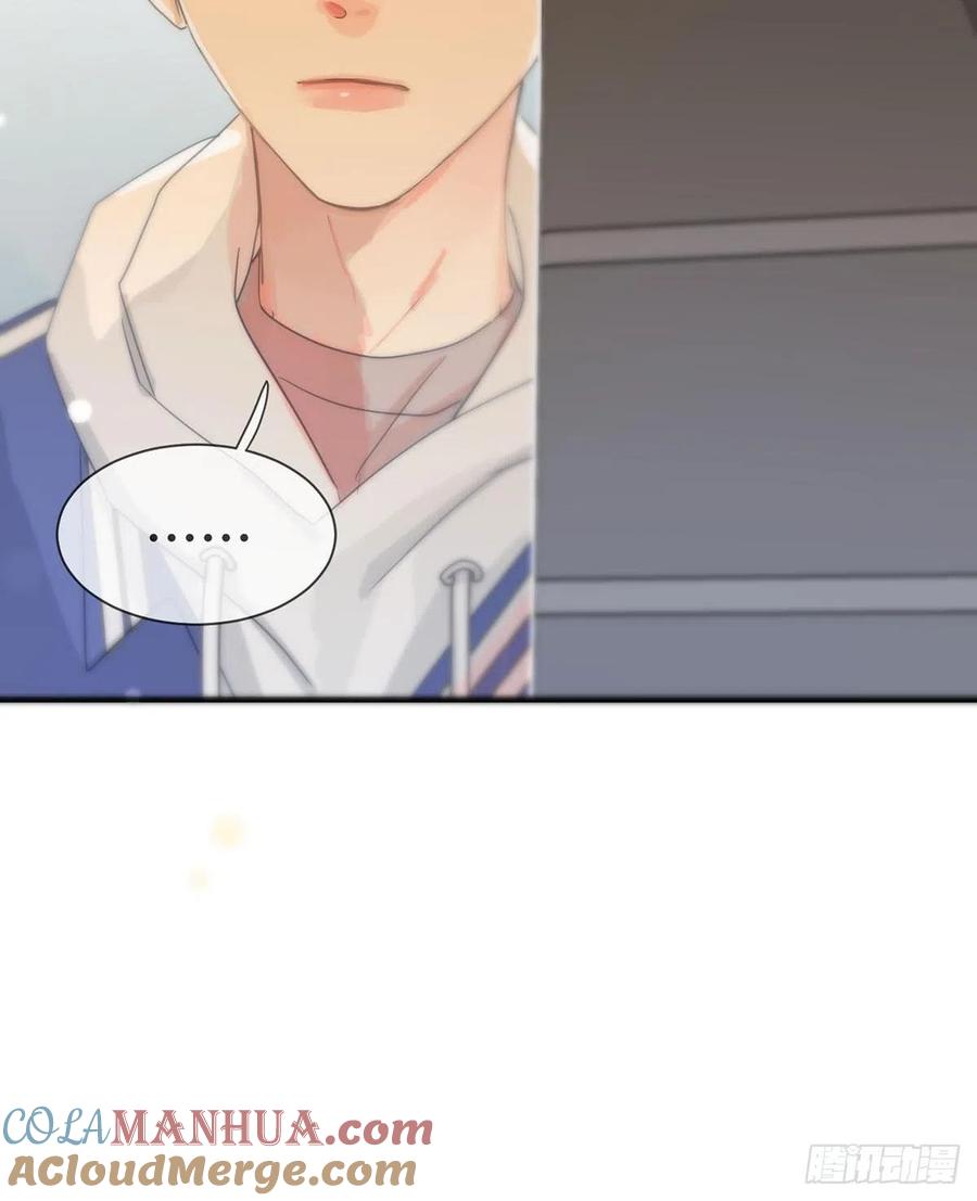 神明的眷顾 - 第4话：巧合 - 第85张图