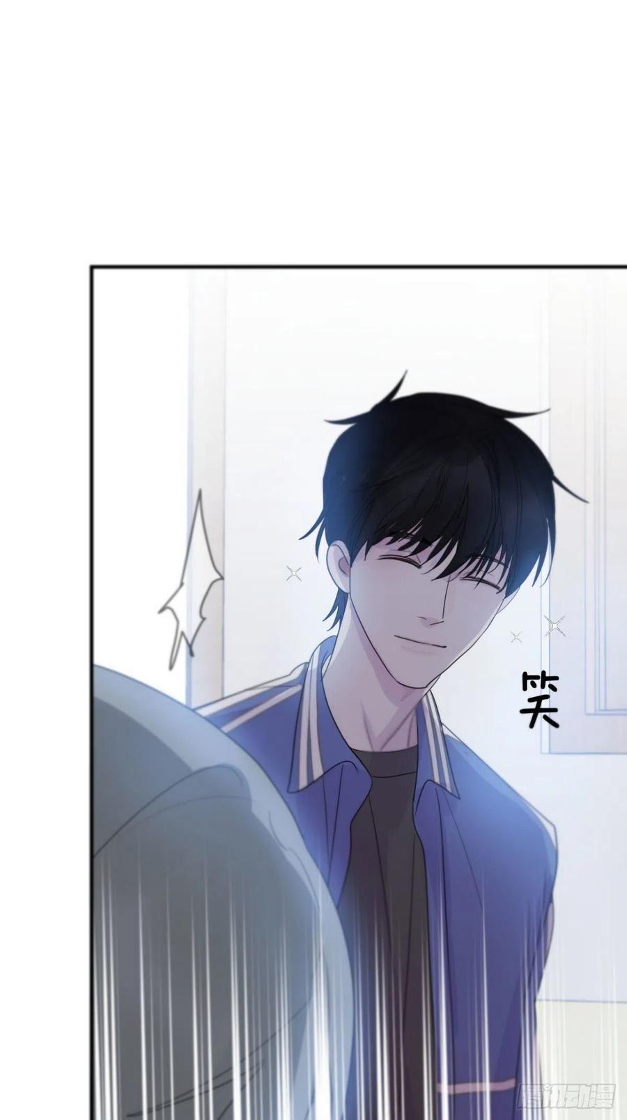 神明的眷顾 - 第4话：巧合 - 第11张图