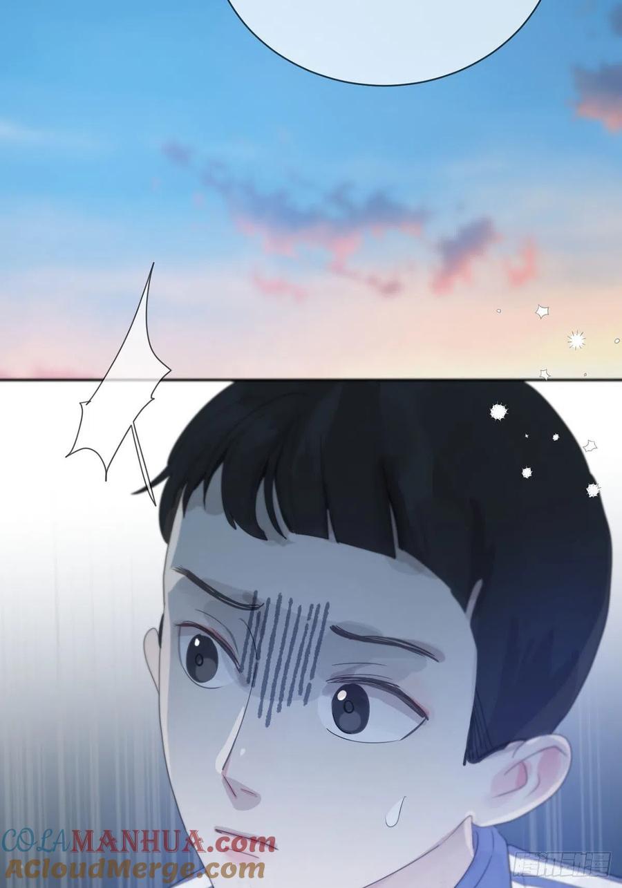 神明的眷顾 - 第4话：巧合 - 第17张图