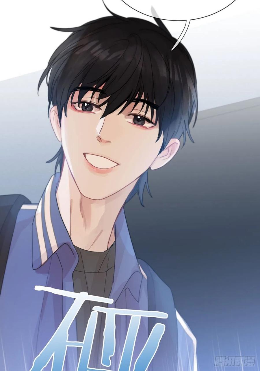 神明的眷顾 - 第4话：巧合 - 第43张图