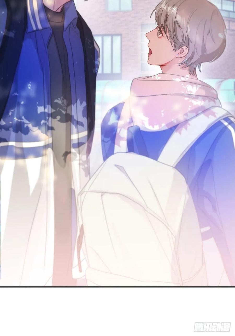 神明的眷顾 - 第4话：巧合 - 第31张图