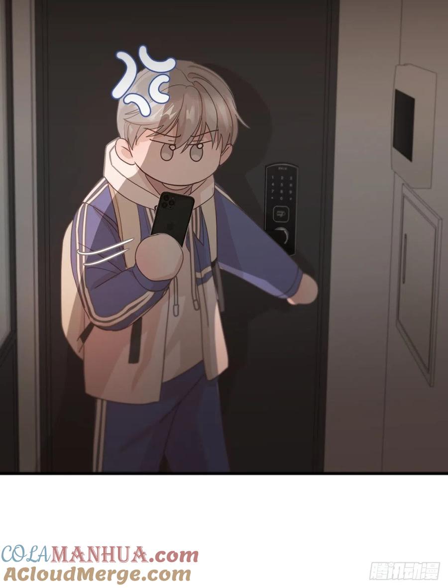 神明的眷顾 - 第4话：巧合 - 第45张图