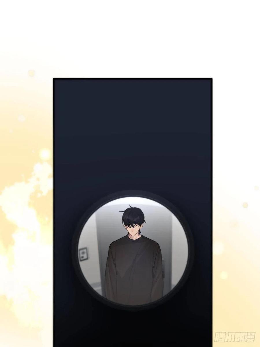 神明的眷顾 - 第4话：巧合 - 第72张图